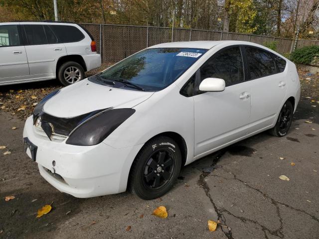 JTDKB20U553102482 - 2005 TOYOTA PRIUS WHITE photo 1