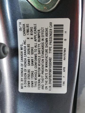 2HGFB2F96FH500482 - 2015 HONDA CIVIC EXL ნაცრისფერი ფოტო 12