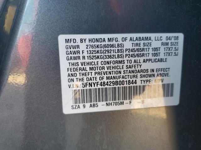 5FNYF48429B001844 - 2009 HONDA PILOT EX GRAY photo 12