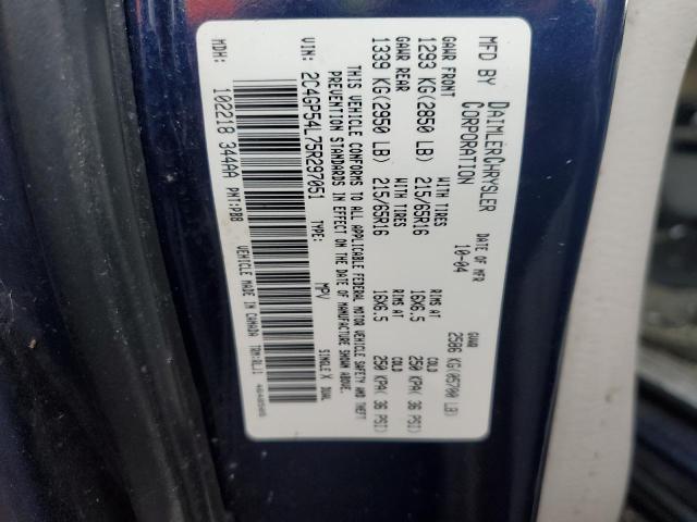 2C4GP54L75R297051 - 2005 CHRYSLER TOWN & COU TOURING BLUE photo 13