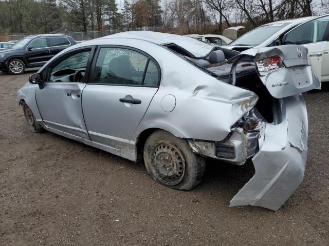 2HGFA15367H043409 - 2007 HONDA CIVIC DX SILVER photo 2