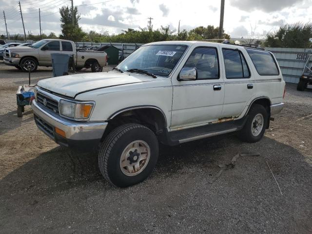 JT3VN39W2S8080295 - 1995 TOYOTA 4RUNNER VN39 SR5 WHITE photo 1