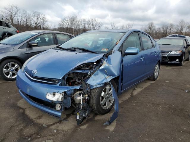 JTDKB20U587803410 - 2008 TOYOTA PRIUS BLUE photo 1