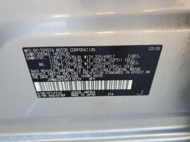 JTMBD33V385178229 - 2008 TOYOTA RAV4 SILVER photo 13