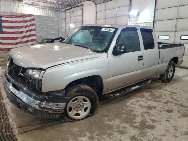 1GCEK19B17E187966 - 2007 CHEVROLET SILVERADO K1500 CLASSIC SILVER photo 1