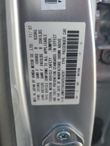 JHMCP26858C034297 - 2008 HONDA ACCORD EXL SILVER photo 12