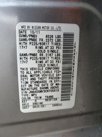 JN8AS5MV3CW705818 - 2012 NISSAN ROGUE S GRAY photo 13