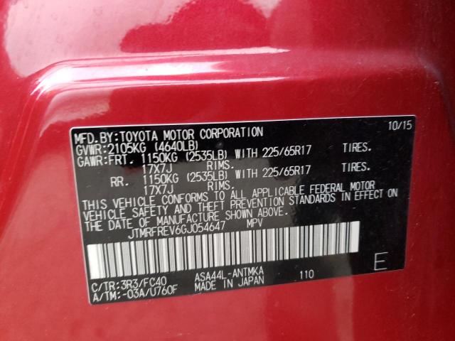 JTMRFREV6GJ054647 - 2016 TOYOTA RAV4 XLE RED photo 13