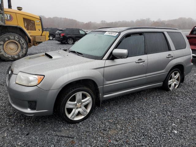 JF1SG69697H725970 - 2007 SUBARU FORESTER 2.5XT LIMITED SILVER photo 1