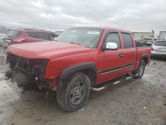 2GCEK13Z871103861 - 2007 CHEVROLET SILVERADO K1500 CLASSIC CREW CAB RED photo 1