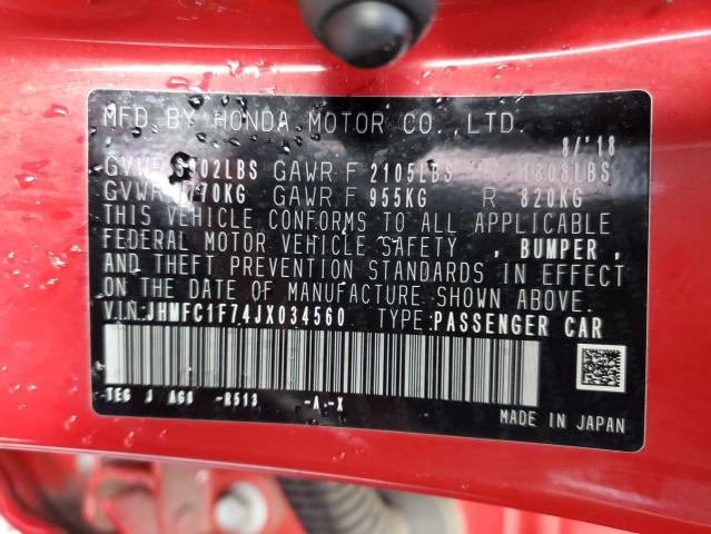 JHMFC1F74JX034560 - 2018 HONDA CIVIC EXL წითელი ფოტო 12