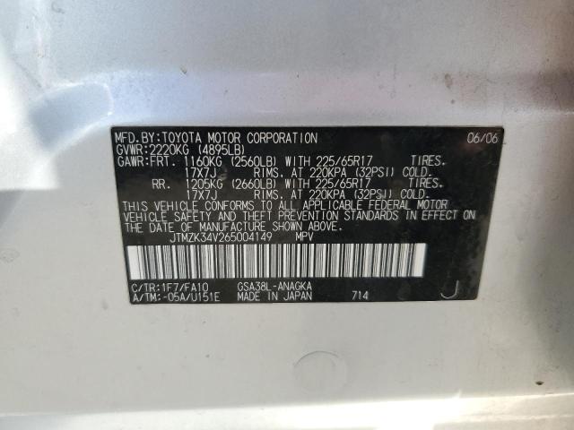 JTMZK34V265004149 - 2006 TOYOTA RAV4 LIMITED SILVER photo 13