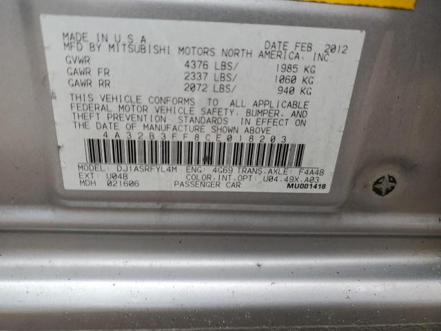 4A32B3FF8CE018203 - 2012 MITSUBISHI GALANT ES SILVER photo 12