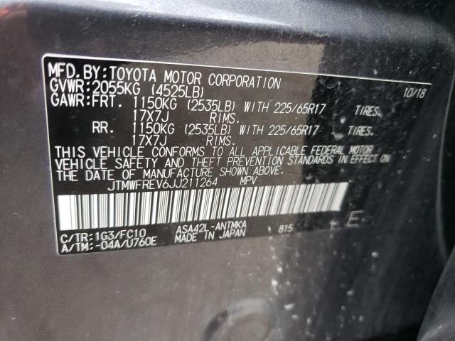 JTMWFREV6JJ211264 - 2018 TOYOTA RAV4 ADVENTURE GRAY photo 13