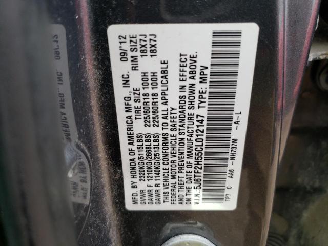 5J6TF2H55CL012147 - 2012 HONDA CROSSTOUR EXL ნაცრისფერი ფოტო 12