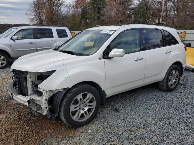 2HNYD284X7H552678 - 2007 ACURA MDX TECHNOLOGY WHITE photo 1