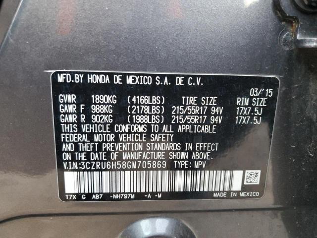 3CZRU6H58GM705869 - 2016 HONDA HR-V EX GRAY photo 13