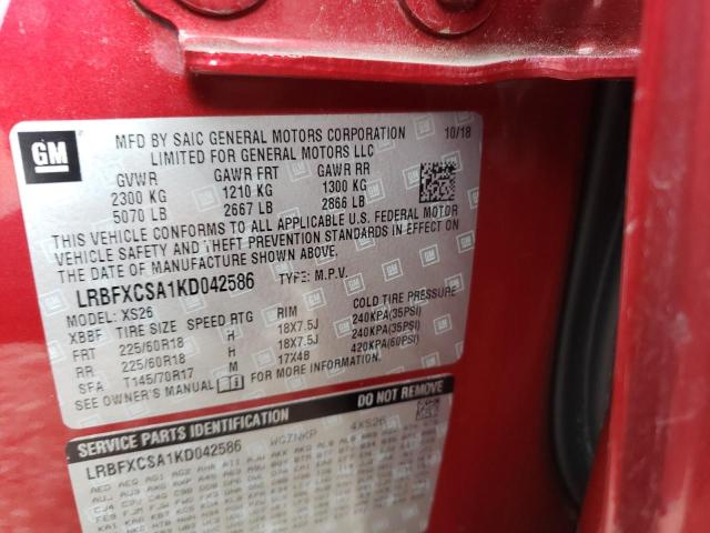 LRBFXCSA1KD042586 - 2019 BUICK ENVISION ESSENCE Կարմիր լուսանկար 12