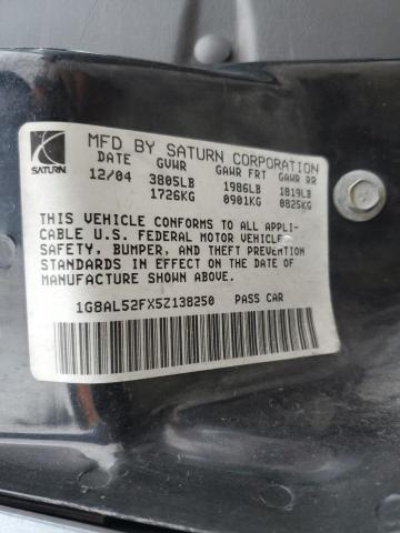 1G8AL52FX5Z138250 - 2005 SATURN ION LEVEL 3 GRAY photo 12