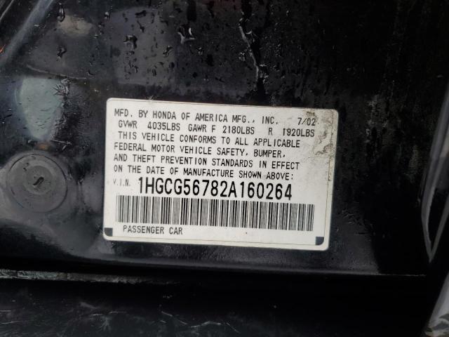 1HGCG56782A160264 - 2002 HONDA ACCORD SE BLACK photo 12