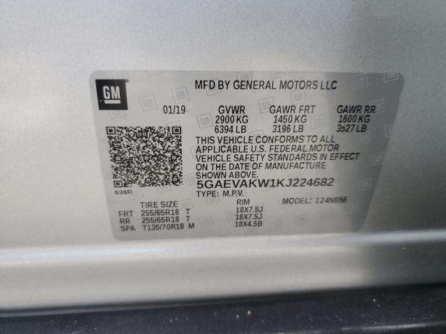 5GAEVAKW1KJ224682 - 2019 BUICK ENCLAVE ESSENCE 银色 照片 13
