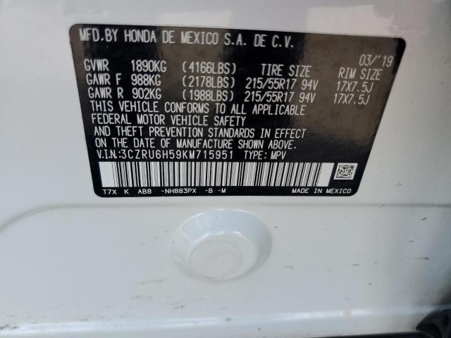 3CZRU6H59KM715951 - 2019 HONDA HR-V EX WHITE photo 14