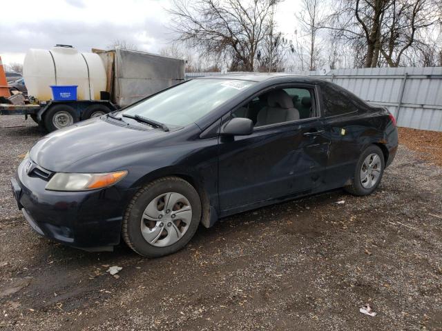 2HGFG11337H001073 - 2007 HONDA CIVIC DX-G BLACK photo 1