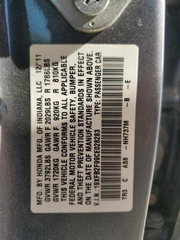 19XFB2F99CE028283 - 2012 HONDA CIVIC EXL 灰色 照片 13
