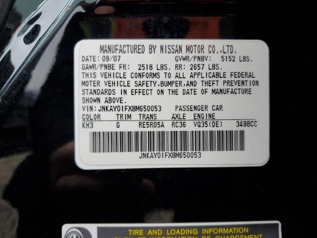 JNKAY01FX8M650053 - 2008 INFINITI M35 BASE BLACK photo 12