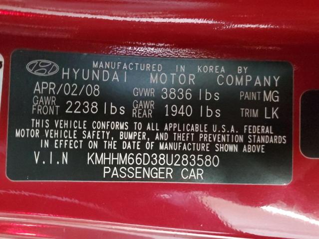 KMHHM66D38U283580 - 2008 HYUNDAI TIBURON GS BURGUNDY photo 12