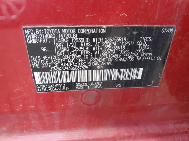 JTMBK32V386037825 - 2008 TOYOTA RAV4 SPORT RED photo 13