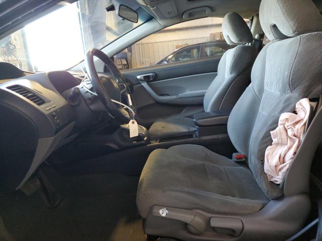 2HGFG12908H550878 - 2008 HONDA CIVIC EXL შავი ფოტო 7