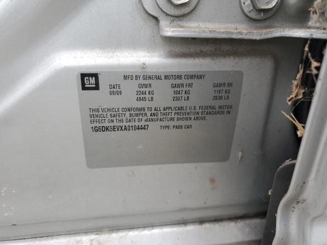 1G6DK5EVXA0104447 - 2010 CADILLAC CTS PERFORMANCE COLLECTION SILVER photo 12