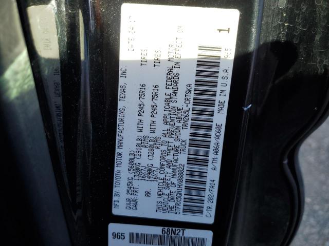 5TFRX5GN1HX088822 - 2017 TOYOTA TACOMA ACCESS CAB შავი ფოტო 12