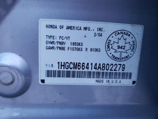 1HGCM66414A802279 - 2004 HONDA ACCORD EX SILVER photo 12