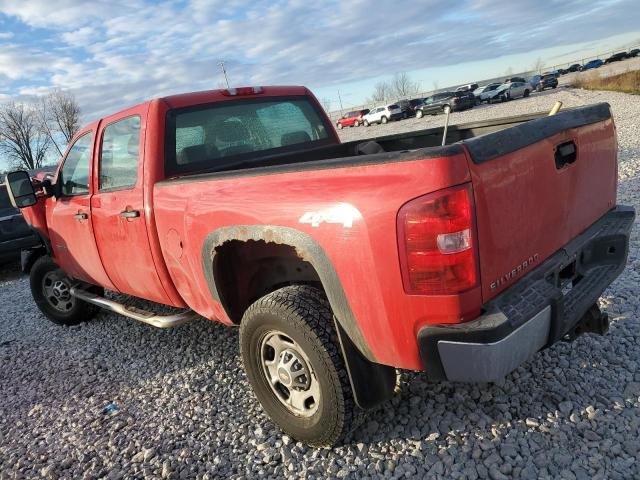 1GC1KVC8XDF170091 - 2013 CHEVROLET SILV2500 4 K2500 HEAVY DUTY RED photo 2