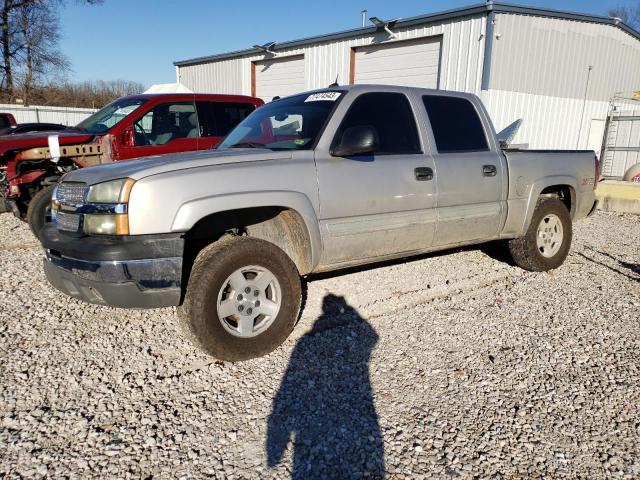 2GCEK13T941301291 - 2004 CHEVROLET SILVERADO K1500 SILVER photo 1