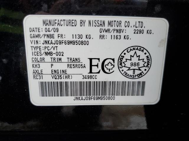 JNKAJ09F69M950800 - 2009 INFINITI EX35 BASE Սև լուսանկար 13
