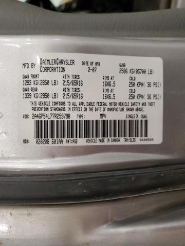 2A4GP54L77R259798 - 2007 CHRYSLER TOWN & COU TOURING SILVER photo 13