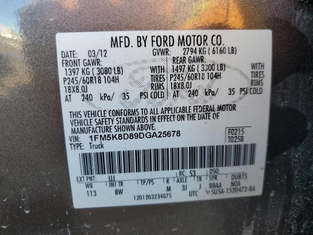 1FM5K8D89DGA25678 - 2013 FORD EXPLORER XLT GRAY photo 12