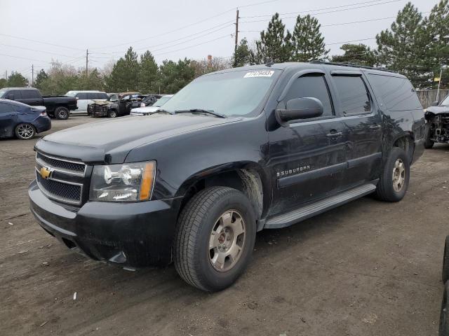 3GNFK16337G109562 - 2007 CHEVROLET SUBURBAN K1500 BLACK photo 1