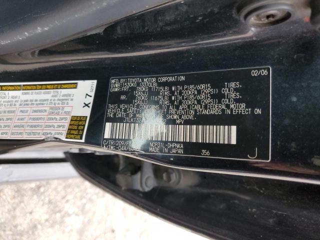 JTLKT324464070592 - 2006 TOYOTA SCION XB BLACK photo 12