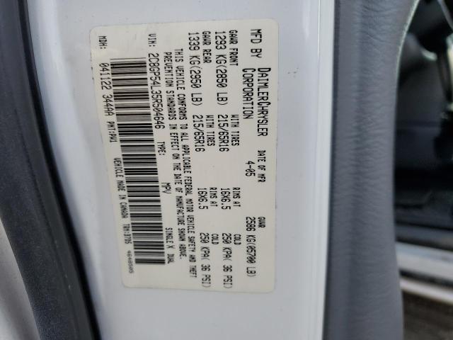 2C8GP54L35R504646 - 2005 CHRYSLER TOWN & COU TOURING 白色 照片 13