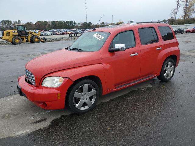 3GNDA53P68S585103 - 2008 CHEVROLET HHR LT RED photo 1