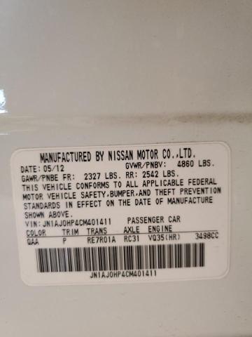 JN1AJ0HP4CM401411 - 2012 INFINITI EX35 BASE 白色 照片 12