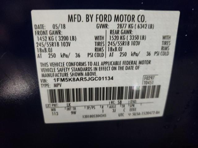 1FM5K8AR5JGC01134 - 2018 FORD EXPLORER POLICE INTERCEPTOR ლურჯი ფოტო 13