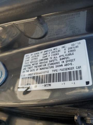 1HGCP3F84AA016710 - 2010 HONDA ACCORD EXL GRAY photo 12