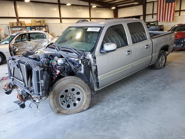 2005 CHEVROLET SILVERADO C1500, 