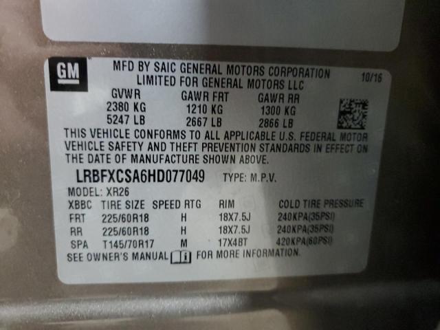 LRBFXCSA6HD077049 - 2017 BUICK ENVISION PREFERRED 棕色 照片 13