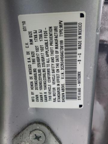 3CZRE4H56AG706199 - 2010 HONDA CR-V EX SILVER photo 13